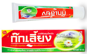 Box and tube of Kokliang herb toothpaste 100g